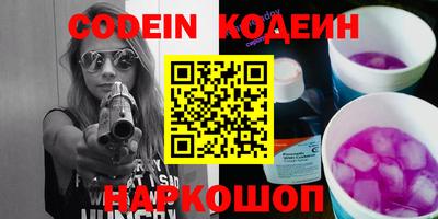 крисы Бузулук