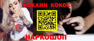 ALPHA-PVP Бугуруслан