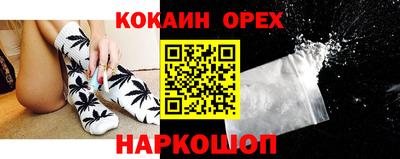 ALPHA-PVP Бугуруслан