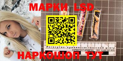 ALPHA-PVP Бугуруслан