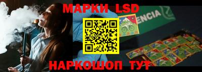 меф Будённовск