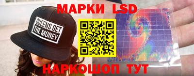 крисы Бузулук