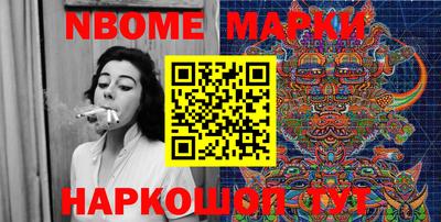 крисы Бузулук
