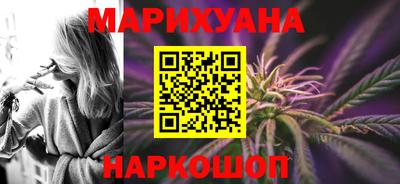 крисы Бузулук