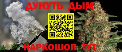 крисы Бузулук