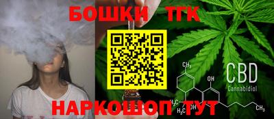 ALPHA-PVP Бугуруслан