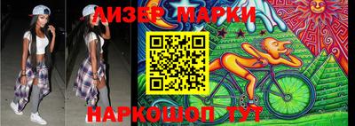 крисы Бузулук