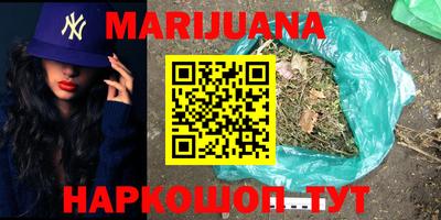 спиды Нальчик