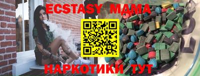ALPHA-PVP Бугуруслан