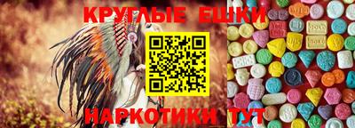 ALPHA-PVP Бугуруслан