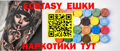 ALPHA-PVP Бугуруслан
