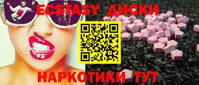 крисы Бузулук