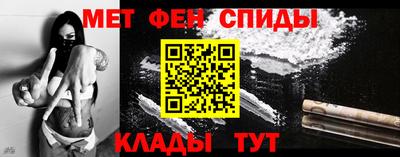 ALPHA-PVP Бугуруслан
