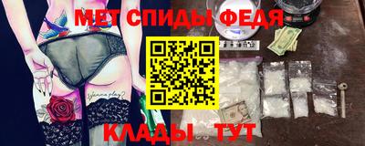 не бодяженный Наро-Фоминск
