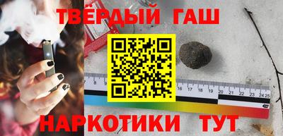 крисы Бузулук