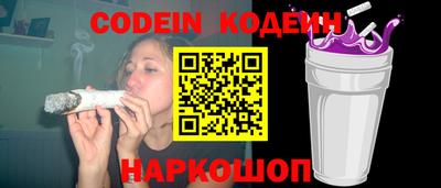 гашиш Нарткала